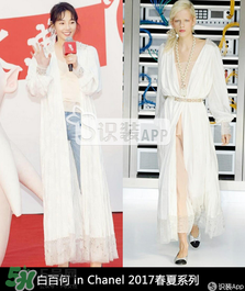 白百合長款白色外套是什么牌子？白百合長款白色外套是哪個(gè)品牌？
