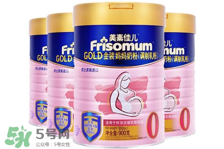 大陸版的美素佳兒好嗎？國內(nèi)的美素佳兒怎么樣？