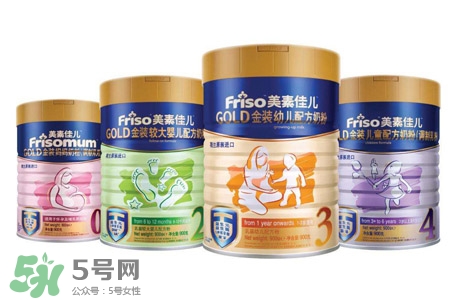 美素佳兒是美素嗎？美素佳兒和美素哪個(gè)好？