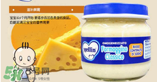 美林奶酪泥怎么吃？美林奶酪泥的吃法