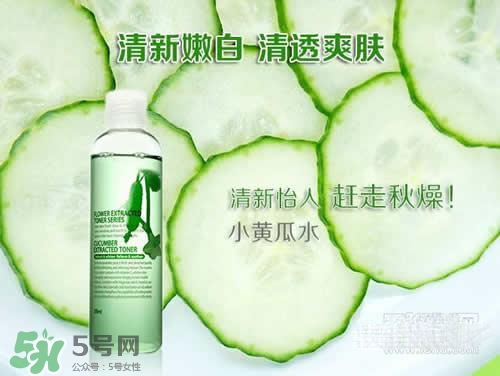 黃瓜水和玫瑰水哪個好？黃瓜水和玫瑰水區(qū)別