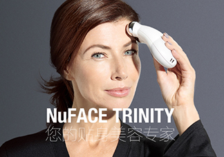 nuface美容儀有效嗎？nuface美容儀副作用？