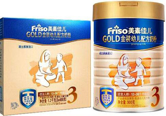 美素佳兒是美素嗎？美素佳兒和美素哪個好？
