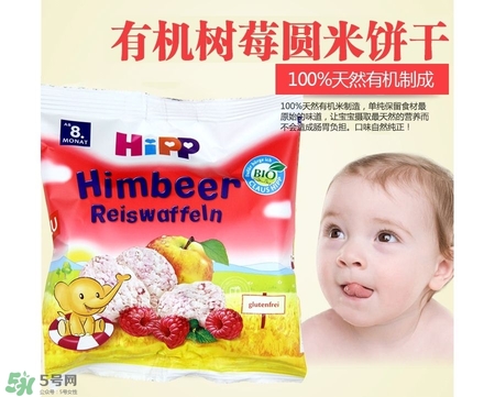喜寶有機磨牙米餅怎么樣？喜寶有機磨牙米餅好不好？