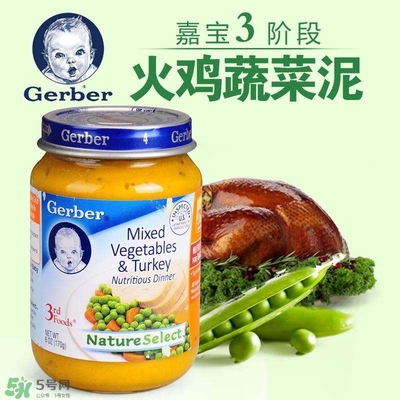 嘉寶肉泥有防腐劑嗎？嘉寶肉泥含不含防腐劑？