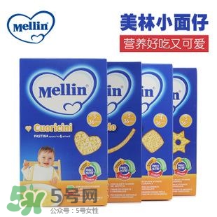美林輔食是哪個國家的？美林是哪個國家的品牌