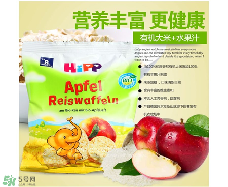 喜寶有機磨牙米餅怎么樣？喜寶有機磨牙米餅好不好？