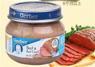嘉寶肉泥有防腐劑嗎？嘉寶肉泥含不含防腐劑？