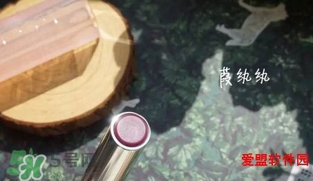 迪奧變色唇膏005和006哪個好看？dior變色唇膏005和006試色圖