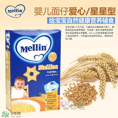 意大利美林輔食怎么樣？意大利美林輔食好不好？