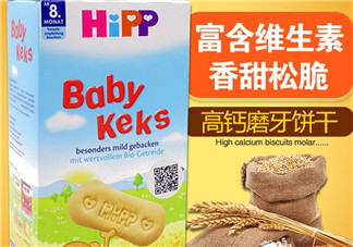 喜寶磨牙餅干會(huì)噎到嗎？喜寶磨牙餅干會(huì)不會(huì)噎到？