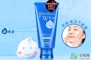 資生堂洗顏?？葡疵婺坛煞?資生堂洗顏專科有強(qiáng)堿嗎？