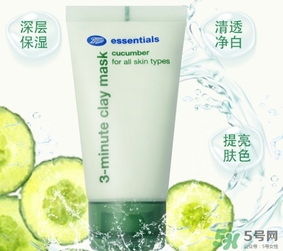 boots小黃瓜三分鐘面膜怎么用？boots小黃瓜三分鐘面膜使用方法
