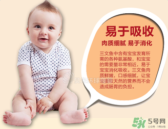 美林三文魚泥要加熱嗎？美林三文魚泥可以加熱嗎？