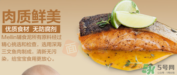 美林三文魚泥要加熱嗎？美林三文魚泥可以加熱嗎？