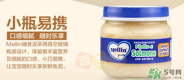 美林三文魚泥要加熱嗎？美林三文魚泥可以加熱嗎？