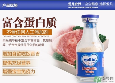 美林牛肉松怎么吃？美林牛肉松的吃法