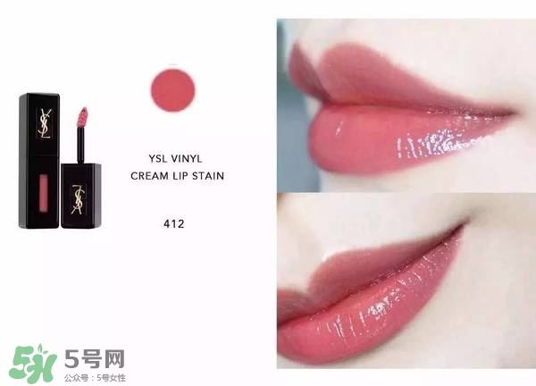ysl唇釉怎么刻字？ysl唇釉哪里可以刻字？