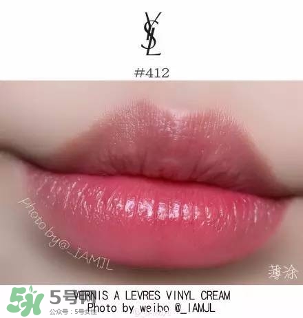 ysl唇釉怎么刻字？ysl唇釉哪里可以刻字？
