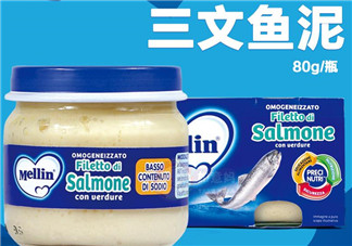 美林魚泥需要加熱吃嗎？美林魚泥可以加熱嗎？