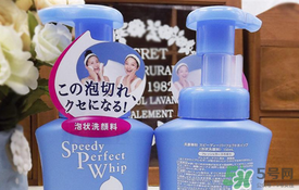 資生堂洗顏?？葡疵婺踢m合什么皮膚？洗顏?？葡疵婺踢m合膚質(zhì)？