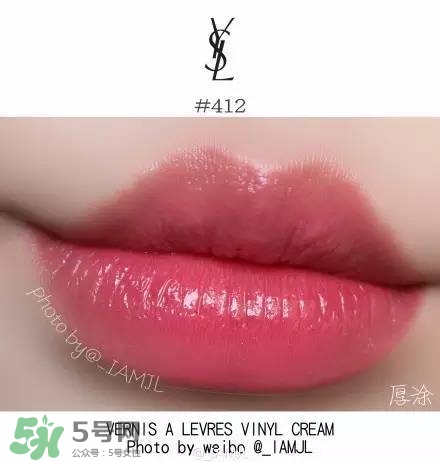 ysl唇釉怎么刻字？ysl唇釉哪里可以刻字？