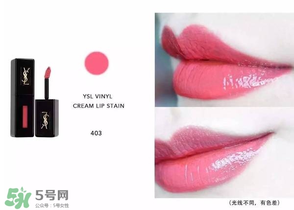 ysl唇釉怎么刻字？ysl唇釉哪里可以刻字？