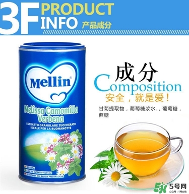 美林菊花晶功效是什么？美林菊花晶的功效
