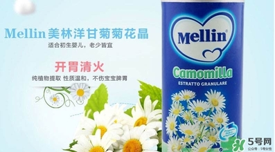 美林菊花晶多大的寶寶可以使用？美林菊花晶使用年齡