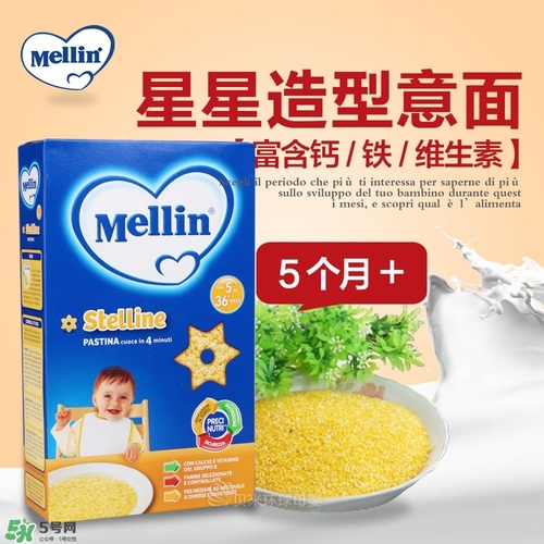 美林星星面怎么煮爛？美林星星面煮多長時間？