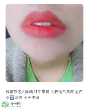 ysl唇釉怎么刻字？ysl唇釉哪里可以刻字？