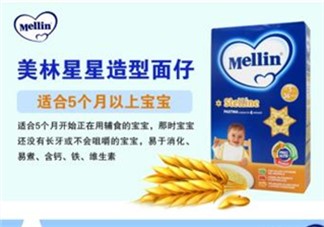 美林星星面怎么煮爛？美林星星面煮多長(zhǎng)時(shí)間？