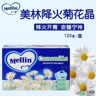 美林菊花晶保質(zhì)期是多久？美林菊花晶的保質(zhì)期多長？