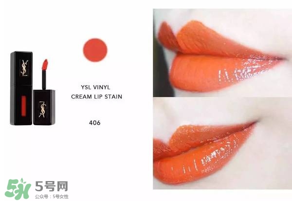 ysl唇釉怎么刻字？ysl唇釉哪里可以刻字？