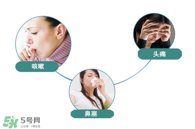 發(fā)燒頭痛吃什么藥最有效？發(fā)燒頭痛吃什么藥好
