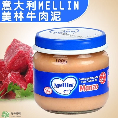 美林肉泥含鹽嗎？美林肉泥含不含鹽？
