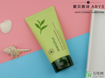 悅詩風(fēng)吟綠茶洗面奶適合什么膚質(zhì)？悅詩風(fēng)吟洗面奶適合油性肌膚嗎？