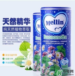 美林菊花晶多大的寶寶可以使用？美林菊花晶使用年齡