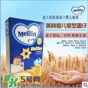 美林星星面怎么煮？美林星星面怎么吃法？