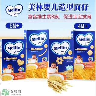 美林星星面怎么煮爛？美林星星面煮多長時間？