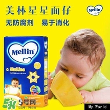 美林星星面怎么煮？美林星星面怎么吃法？