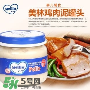 美林肉泥含鹽嗎？美林肉泥含不含鹽？