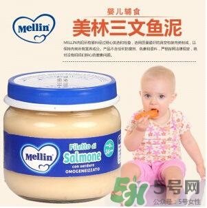 美林三文魚泥怎么樣？美林三文魚泥好不好？