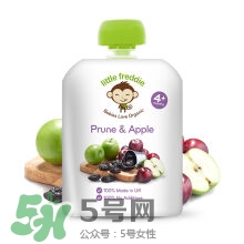 Little Freddie果泥怎么樣？Little Freddie果泥好不好？