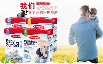森寶奶粉4段怎么沖泡？森寶奶粉4段怎么喝？