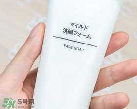 無印良品洗面奶是皂基嗎？無印良品洗面奶成分