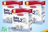 森寶奶粉2段怎么樣？森寶奶粉2段好不好？