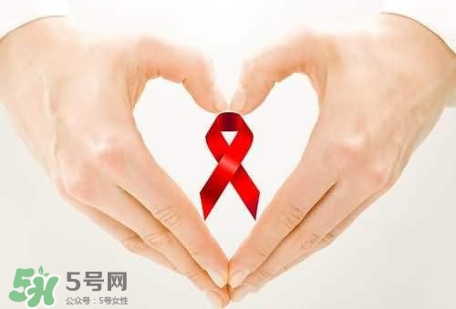 如何預(yù)防艾滋??？怎樣預(yù)防艾滋病