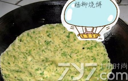 清明節(jié)吃什么食物？清明節(jié)吃什么傳統(tǒng)食物？