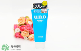 資生堂uno洗面奶哪款顏色好？資生堂uno男士洗面奶不同顏色對比